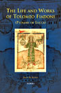 Fiadoni, volume 1