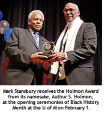 Holman Award