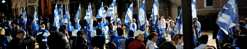 University of Memphis Photo