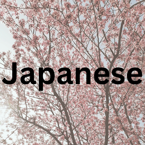 Japanese Button Link