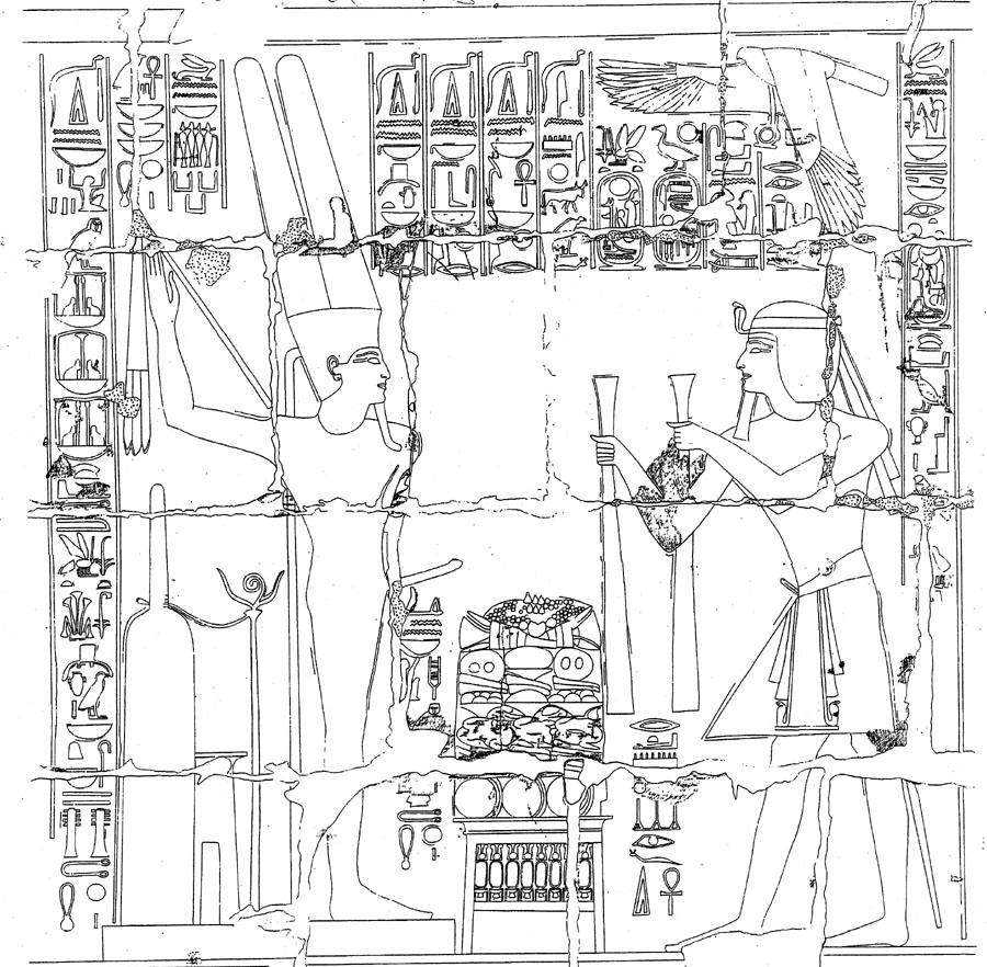 Ramesses II offering cloth to Amun-Kamutef