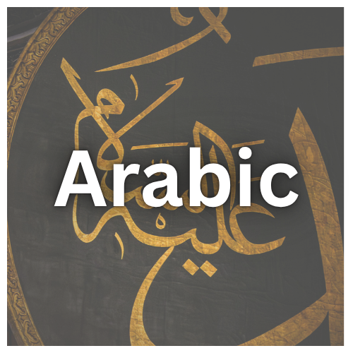 arabic